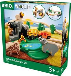 Brio Toys Safari Adventure Set