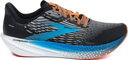 Brooks Hyperion Max Ανδρικά Αθλητικά Παπούτσια Trail Running Μαύρα