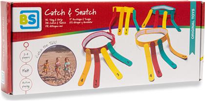 BS Toys Παιχνίδι Εξωτερικού Χώρου Catch & Snatch από το Spitishop