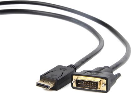 Cablexpert Cable DVI-D male - DisplayPort male 1m (CC-DPM-DVIM-1M) από το e-shop