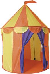 Cangaroo Παιδική Σκηνή Pop Up Paradiso Circus Πολύχρωμη για 1 χρονών και άνω από το Public