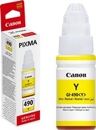 Canon GI-490 Μελάνι Εκτυπωτή InkJet Κίτρινο (0666C001)