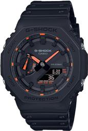 Casio G-Shock Ρολόι Μπαταρίας με Μαύρο Καουτσούκ Λουράκι