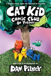 Cat Kid Comic Club On Purpose από το Public