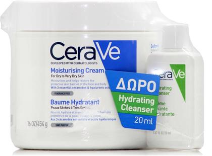 CeraVe Cream Σετ Περιποίησης για Ενυδάτωση 20ml