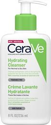 CeraVe Hydrating Normal To Dry Skin Cleanser Cream 236ml από το Pharm24