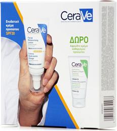 Cerave Promo Pack Am Facial Moisturising Lotion Spf30 Ενυδατική Κρέμα Προσώπου 52ml & Δωρο Hydrating Cream To Foam Cleanser 50ml