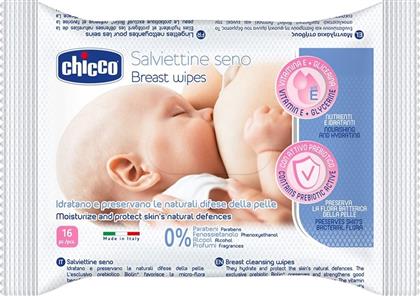 Chicco Μαντηλάκια Καθαρισμού Στήθους χωρίς Parabens & Οινόπνευμα 16τμχ από το Kotsovolos