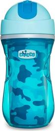Chicco Παιδικό Ποτηράκι ''Sport'' από Πλαστικό Μπλε 266ml για 14m+ από το Spitishop
