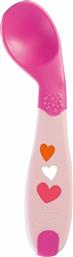 Chicco Βρεφικό Κουτάλι από Σιλικόνη Ρόζ για 8+ μηνών