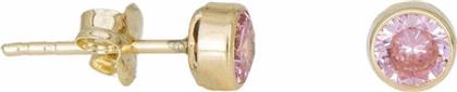 Χρυσά σκουλαρίκια Κ9 με ροζ πέτρα ζιργκόν 033925 033925 Χρυσός 9 Καράτια από το Kosmima24