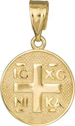 Χρυσό Κωνσταντινάτο διπλής όψης Κ9 ανάγλυφο 035498 035498 Χρυσός 9 Καράτια