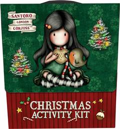Χριστουγεννιάτικο κουτί δραστηριοτήτων, Christmas Activity Kit από το Plus4u