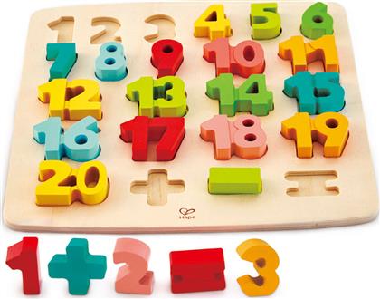 Ξύλινο Παιδικό Puzzle Σφηνώματα Chunky Number Math 24pcs για 3+ Ετών Hape από το Moustakas Toys