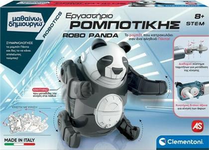 Clementoni Εκπαιδευτικό Παιχνίδι Μαθαίνω & Δημιουργώ Εργαστήριο Ρομποτικης Robo Panda για 8+ Ετών
