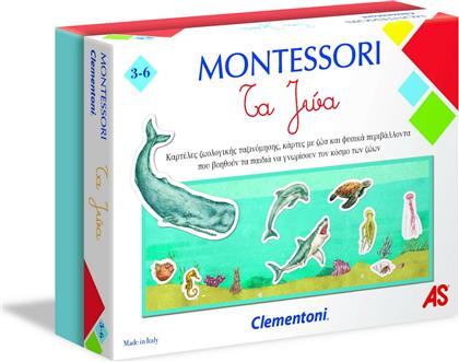 Clementoni Εκπαιδευτικό Παιχνίδι Montessori Τα Ζώα για 3-6 Ετών