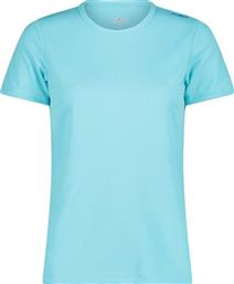 CMP Γυναικείο Αθλητικό T-shirt Fast Drying Γαλάζιο