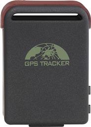 Coban GPS Tracker GSM για Αυτοκίνητα Αδιάβροχο από το Public