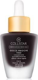 Collistar Magic Drops Self Tanning Lotion Προσώπου 30ml από το Pharm24
