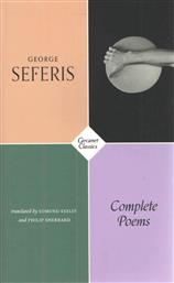 COMPLETE POEMS