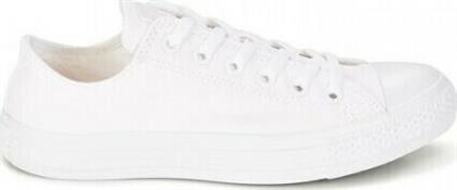 Converse Chuck Taylor All Star Sneakers Λευκά από το Spartoo