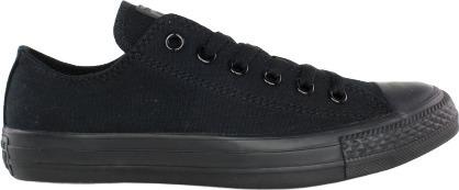 Converse Chuck Taylor All Star Sneakers Μαύρα από το Altershops