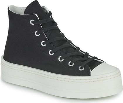 Converse Sneakers Μαύρα