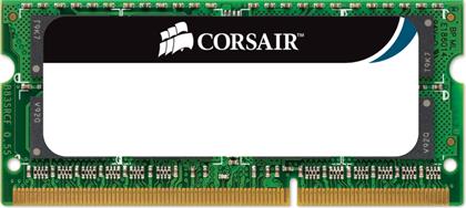Corsair 8GB DDR3 RAM με Ταχύτητα 1600 για Laptop