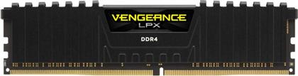 Corsair Vengeance LPX 8GB DDR4 RAM με Ταχύτητα 2666 για Desktop από το Plus4u