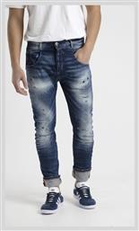 Cosi Jeans 61 Maggio5 Ανδρικό Παντελόνι Τζιν Ελαστικό Μπλε