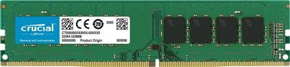 Crucial 4GB DDR4 RAM με Ταχύτητα 2400 για Desktop από το Kotsovolos