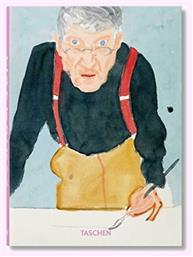 David Hockney - A Chronology, 40th Edition από το Public