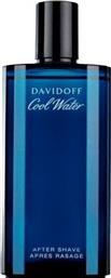 Davidoff After Shave Cool Water 125ml από το Attica The Department Store