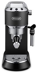 Dedica Pump 0132106140 Αυτόματη Μηχανή Espresso 1300W Πίεσης 15bar Μαύρη De'Longhi από το e-shop
