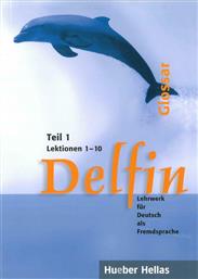 DELFIN GLOSSAR TEIL 1 (1-10)