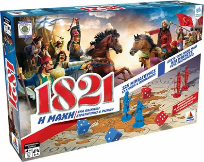 Δεσύλλας Επιτραπέζιο Παιχνίδι 1821 Η Μάχη για 2-4 Παίκτες 10+ Ετών από το GreekBooks