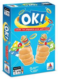 Δεσύλλας Επιτραπέζιο Παιχνίδι OK! για 2-4 Παίκτες 6+ Ετών από το GreekBooks