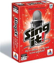 Δεσύλλας Επιτραπέζιο Παιχνίδι Sing It! για 2-8 Παίκτες 8+ Ετών