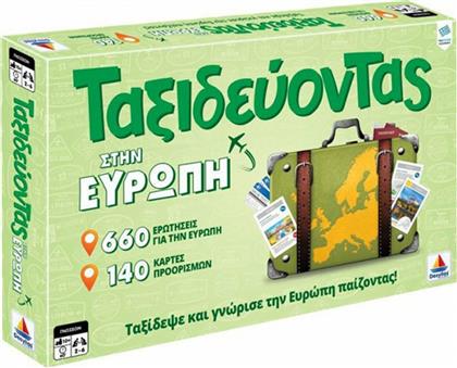 Δεσύλλας Επιτραπέζιο Παιχνίδι Ταξιδεύοντας Στην Ευρώπη Δεύτερη Έκδοση για 2-6 Παίκτες 10+ Ετών από το Moustakas Toys