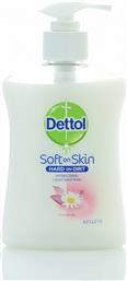 Dettol Chamomile Soft on Skin Hard on Dirt Κρεμοσάπουνο Χαμομήλι με Αντλία 250ml από το Pharm24