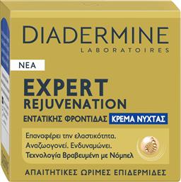 Diadermine Expert Rejuvenation Κρέμα Προσώπου Νυκτός για Ενυδάτωση 50ml από το Galerie De Beaute