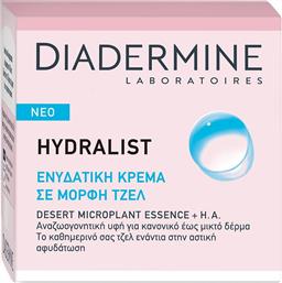 Diadermine Hydralist Desert Microplant Essence + H.A. Gel Προσώπου Ημέρας για Ενυδάτωση με Υαλουρονικό Οξύ 50ml