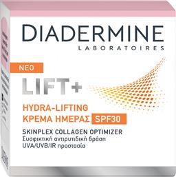Diadermine Lift+ Hydra Lifting SPF30 Day Cream 50ml από το e-Fresh