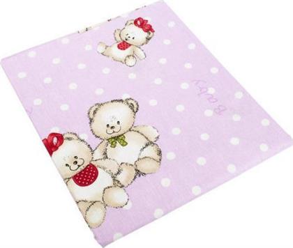 Dimcol Σετ Two Lovely Bears 160x240 65 Lila 3 τμχ