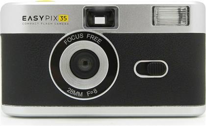 EasyPix Φωτογραφική Μηχανή με Film EASYPIX35 Retro από το e-shop