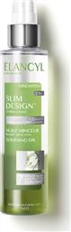 Elancyl Slim Design Λάδι για Αδυνάτισμα 150ml από το Pharm24