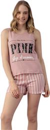 Eliz Καλοκαιρινό Γυναικείο Σετ Πιτζάμας Βαμβακερό Pink από το Closet22