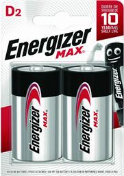 Energizer Max Αλκαλικές Μπαταρίες D 1.5V 2τμχ από το e-shop