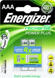 Energizer Power Plus AAA 700mAh (2τμχ) από το Kotsovolos
