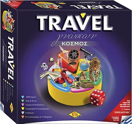 ΕΠΑ Επιτραπέζιο Παιχνίδι Travel Γνώσεων για 2-4 Παίκτες 8+ Ετών από το Moustakas Toys